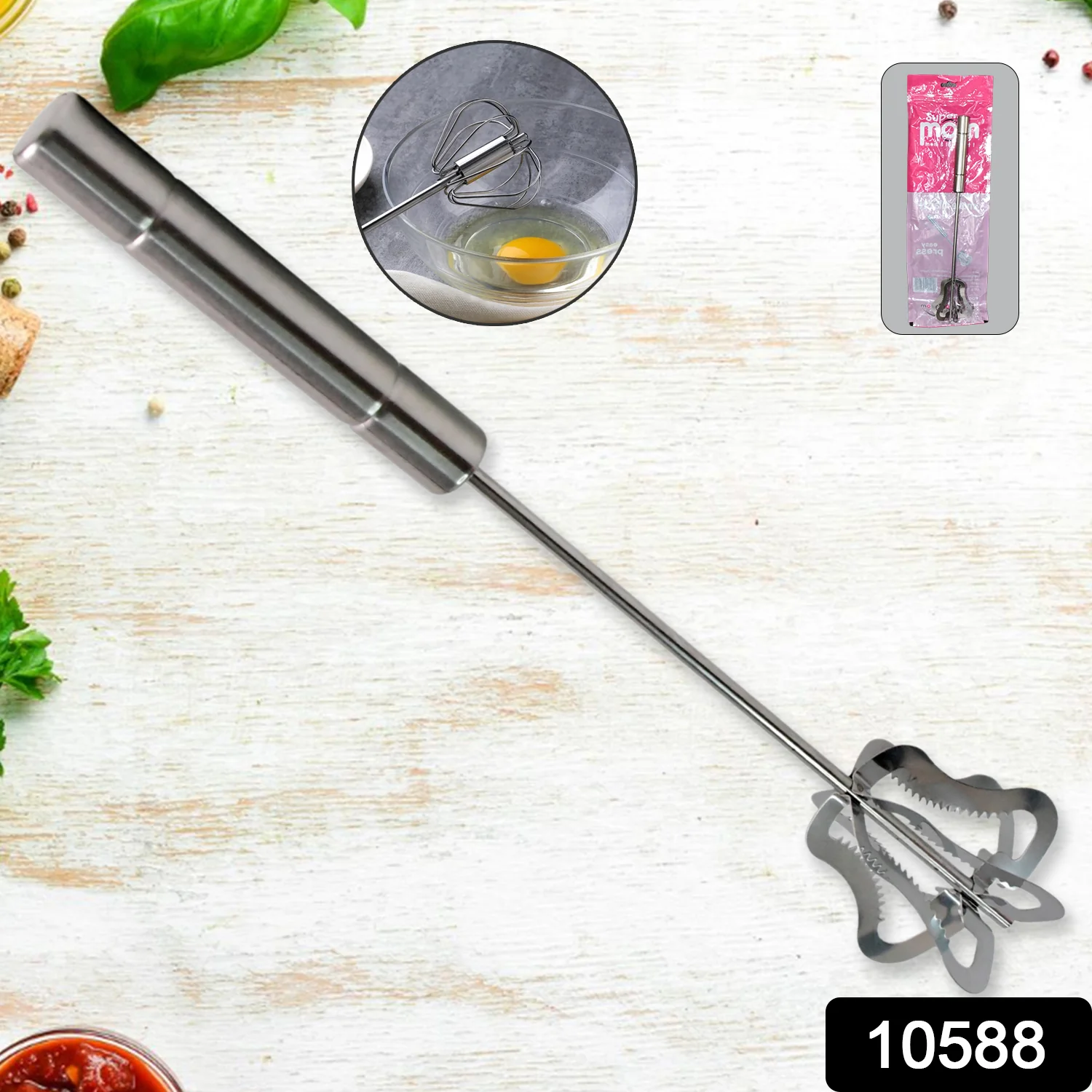 Supermom Handy Stainless Steel Charner - Image 2