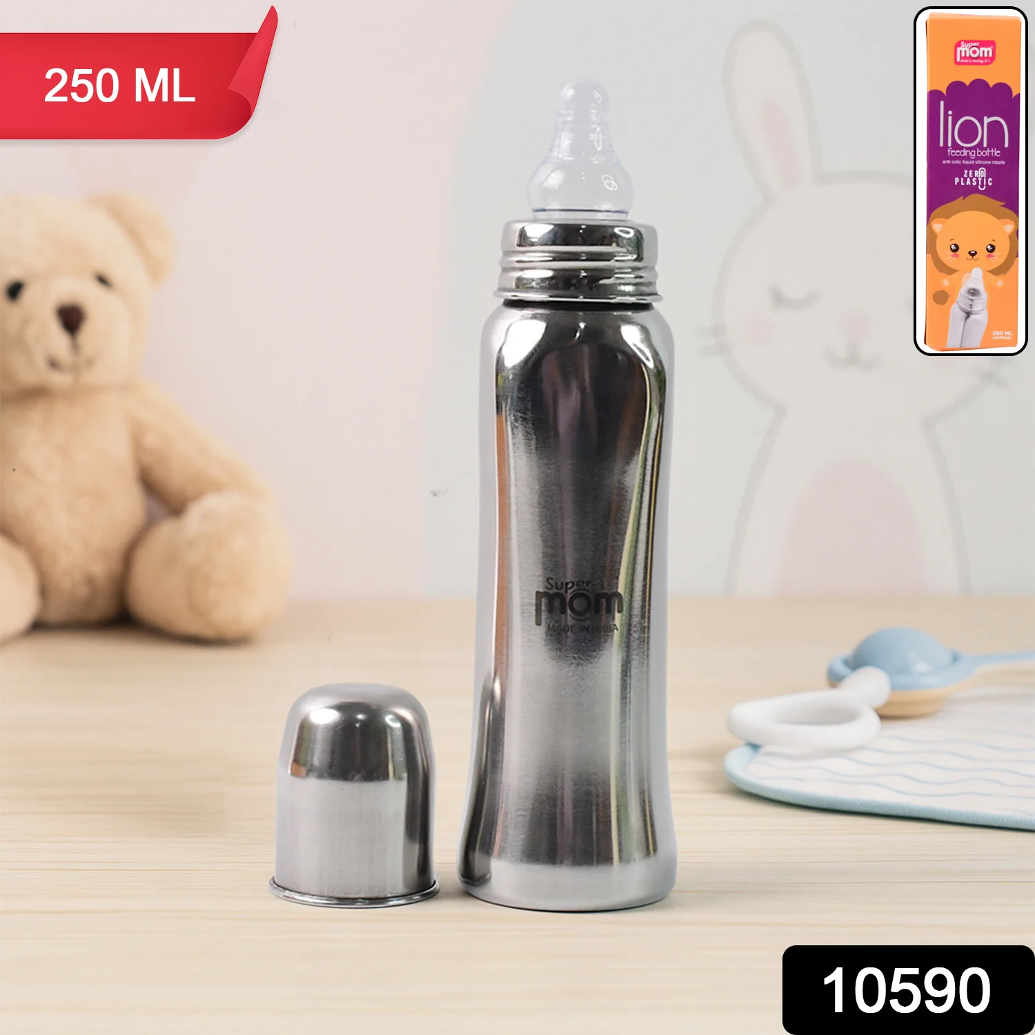 Supermom Lion Stainless Steel Feeding Bottle – 250ml - Image 2
