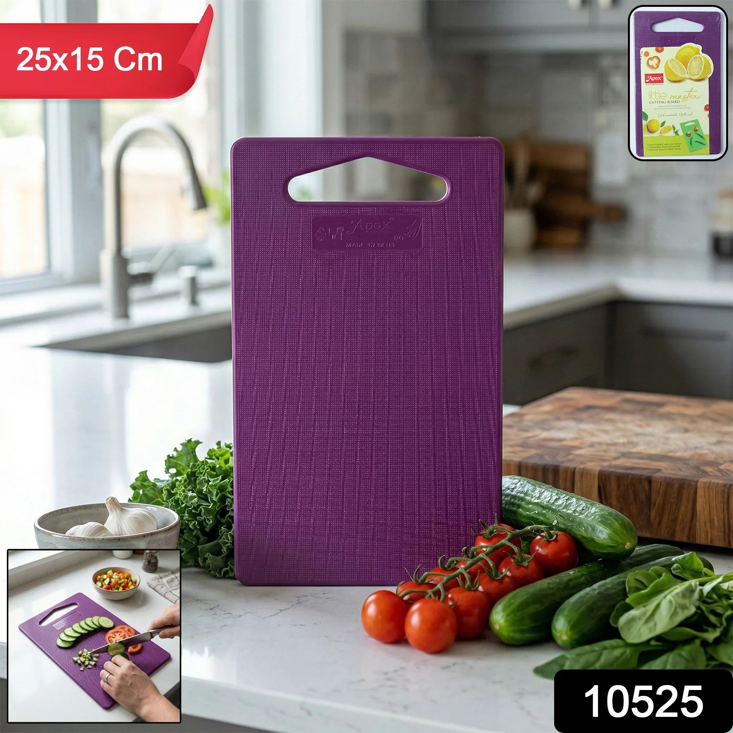 Supermom Little Master Unbreakable Cutting Board (1 Pc) - Image 2