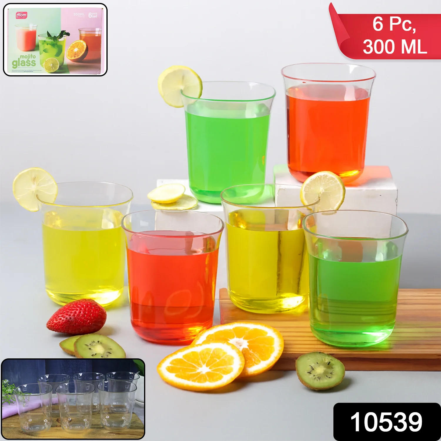 Supermom Plastic Mojito Glass 300ML Set of 6 Pc - Image 6