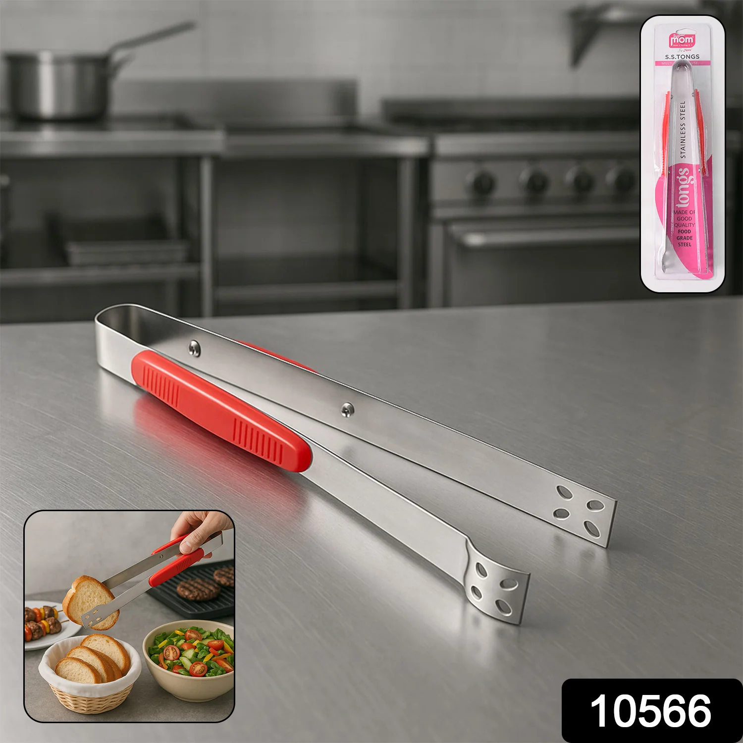 Supermom Premium Stainless Steel Multipurpose Kitchen Tongs (1 Pc) - Image 2
