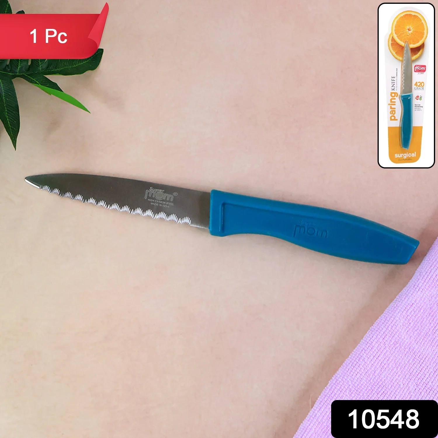 Supermom Premium Stainless Steel Paring Knife, Chhari (1 Pc) - Image 2
