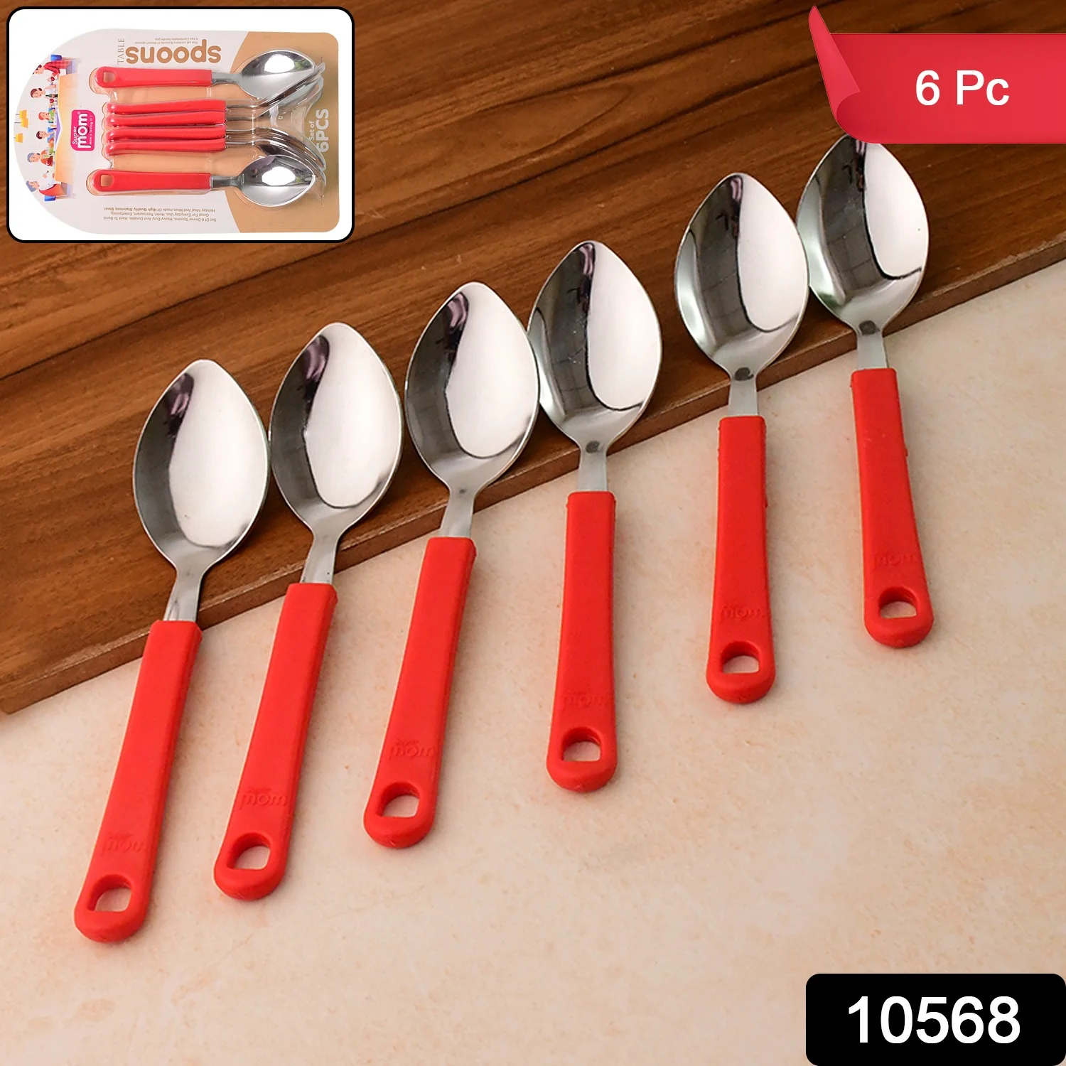 Supermom Premium Stainless Steel Table Spoon (6 Pc / Set) - Image 2