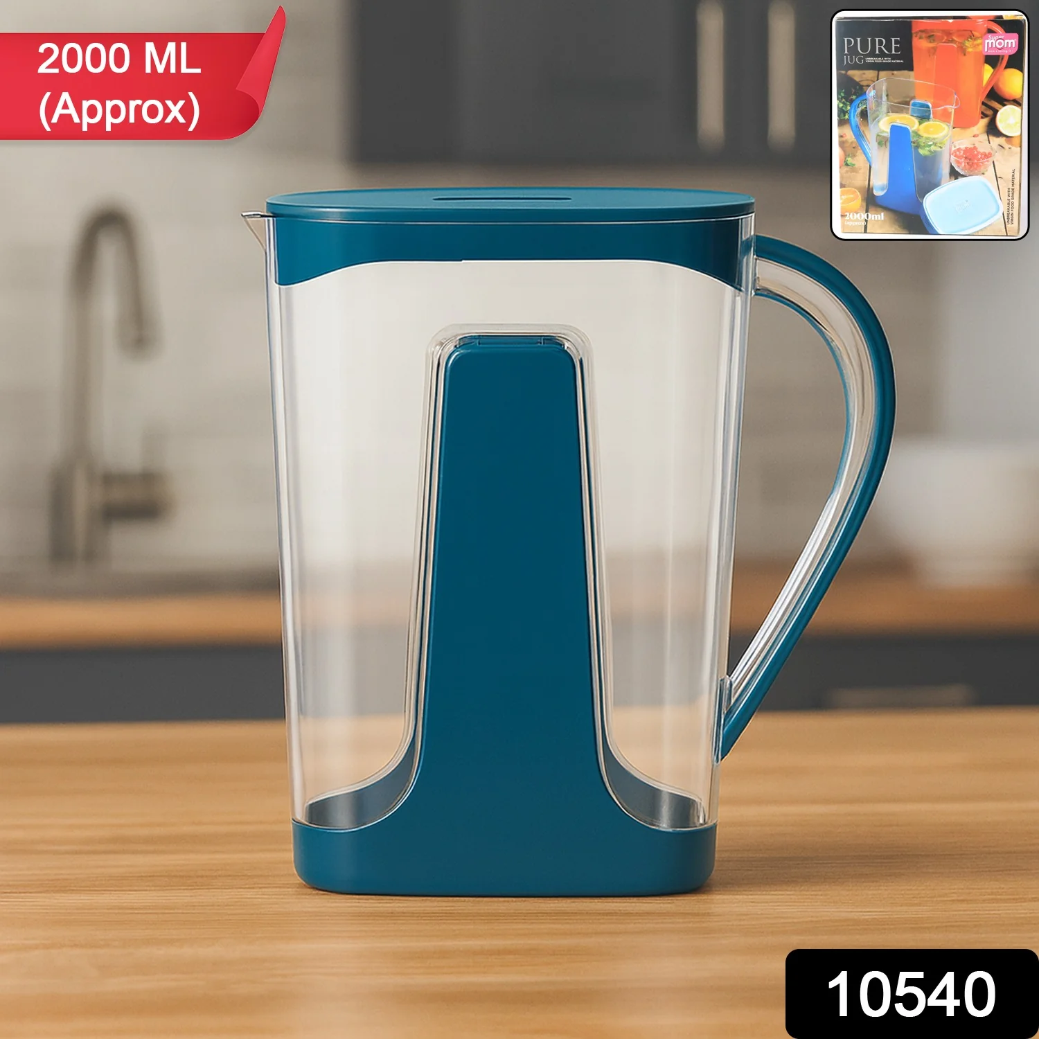 Supermom Plastic Pure Water Jug (2000ML) - Image 2