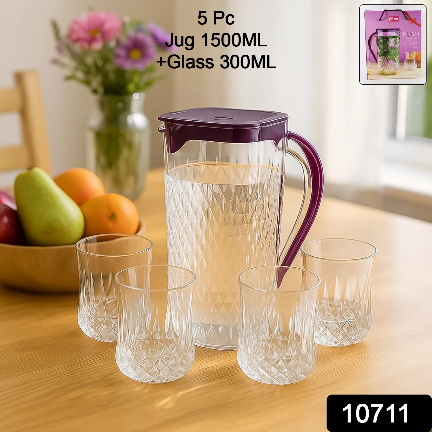 Supermom ROMA Plastic Jug with Glasses Combo Set (5 Pc) - Image 2