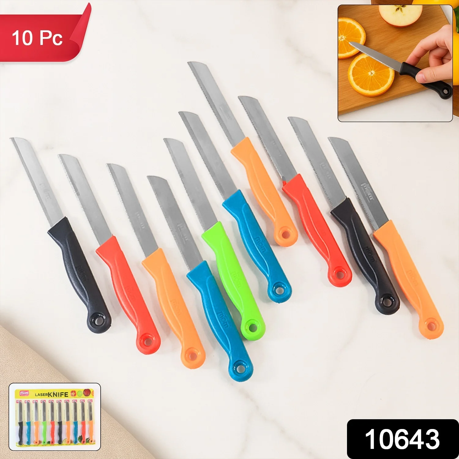 Supermom Stainless Steel Kitchen Laser Knife, Chhari  (10 Pc / Set) - Image 2
