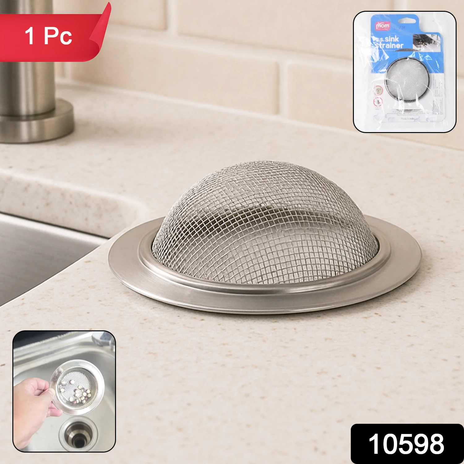 Supermom Stainless Steel Sink Strainer (1 Pc) - Image 2