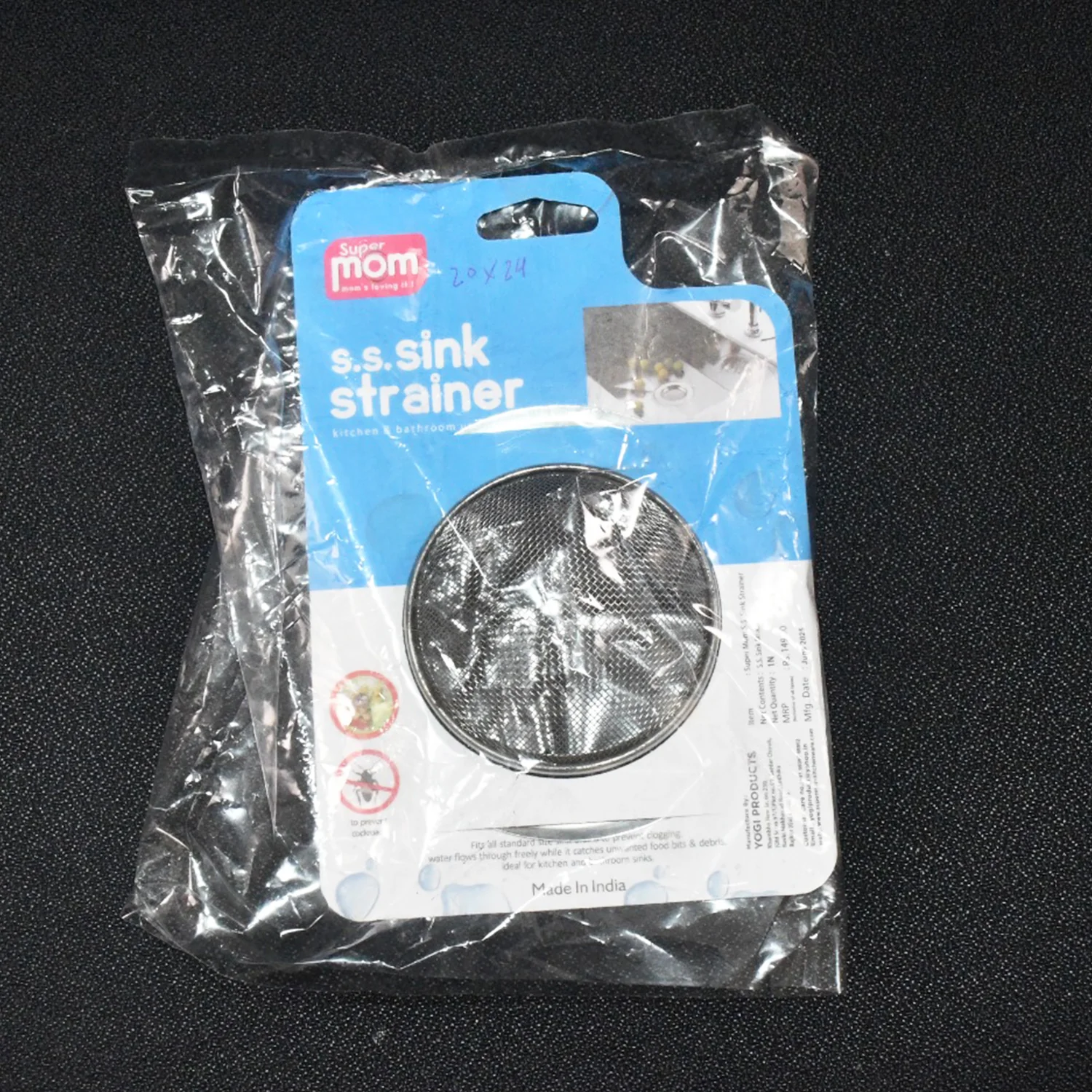 Supermom Stainless Steel Sink Strainer (1 Pc) - Image 8