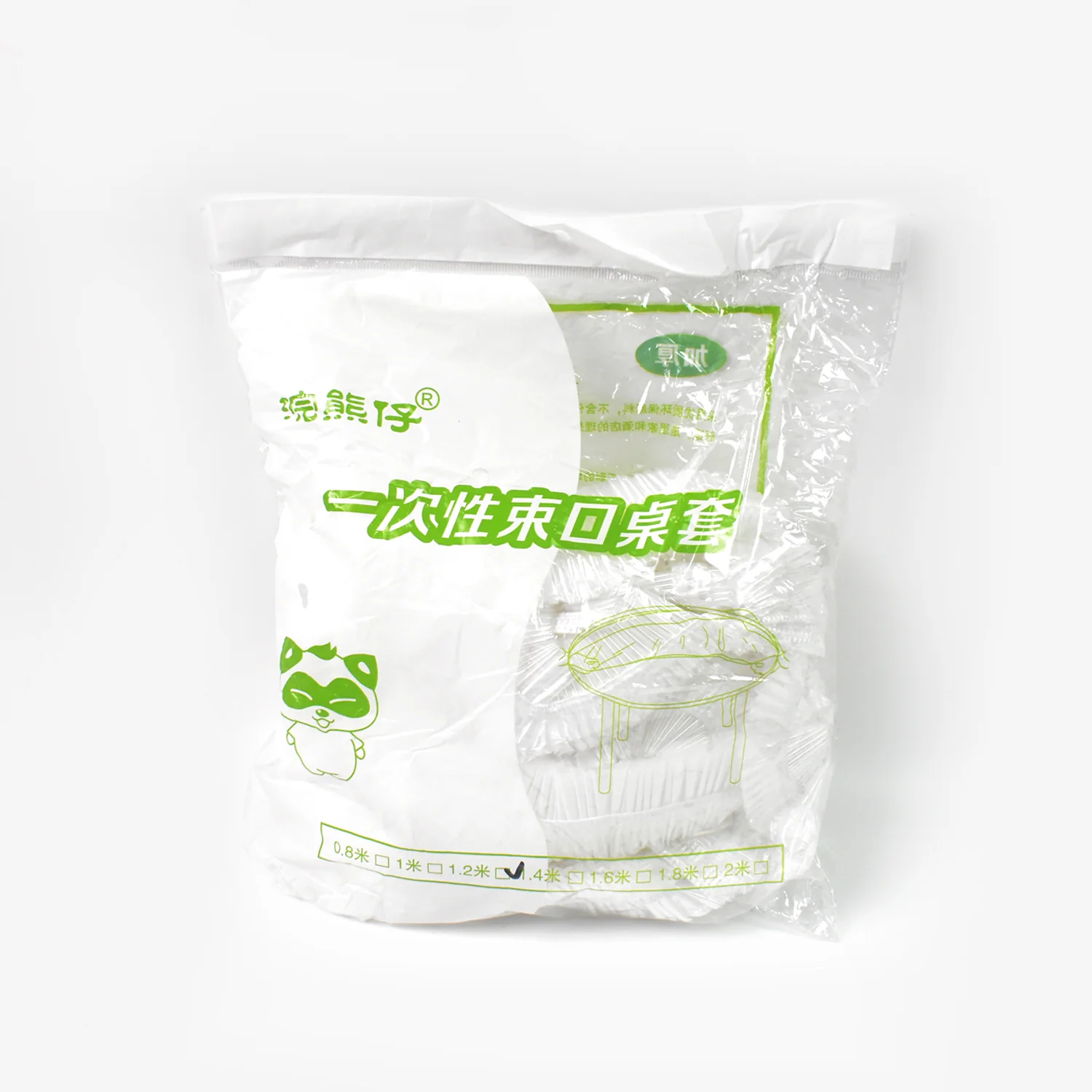 Medium Elastic Table Cover Bag, Table Protector Bag 1.4 Mtr. (10 Pcs Set) - Image 5