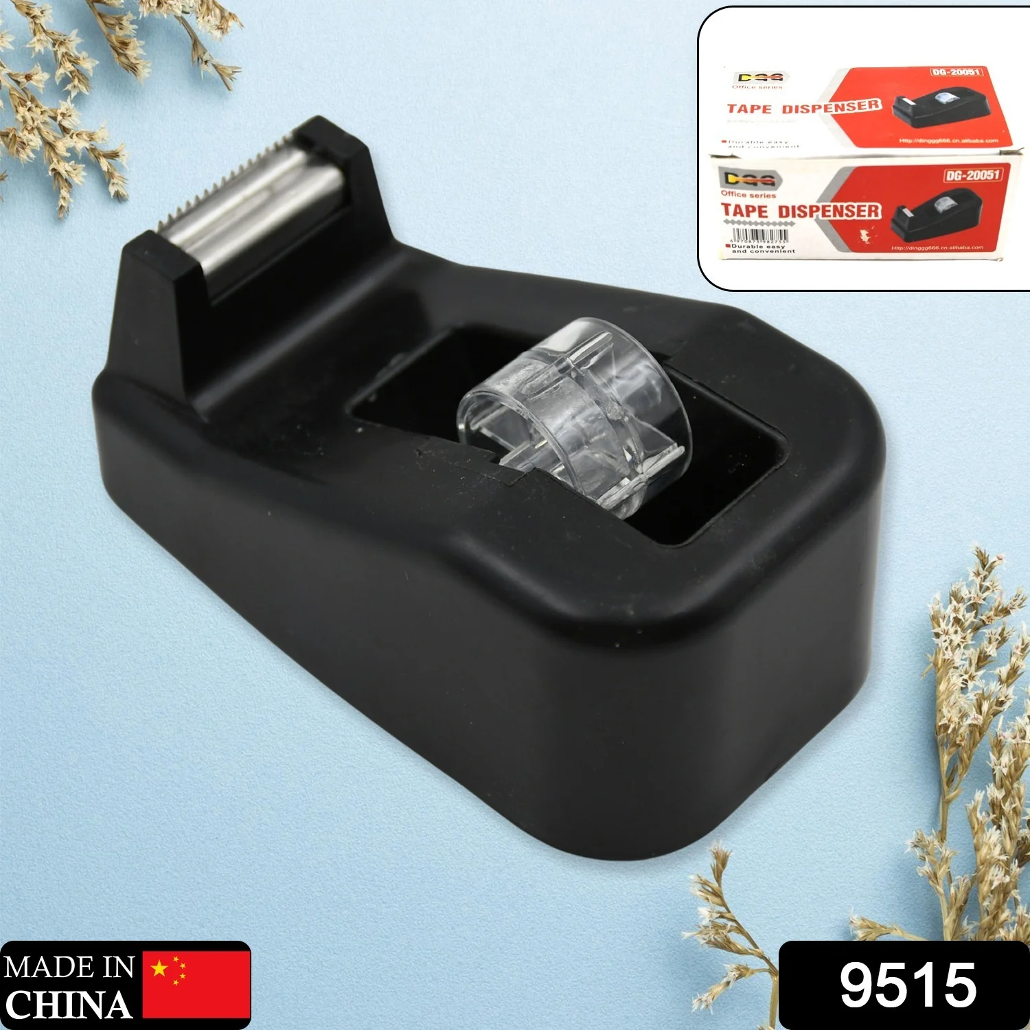 Plastic Tape Dispenser Cutter for Home  1 Pc 237 gm - Image 2