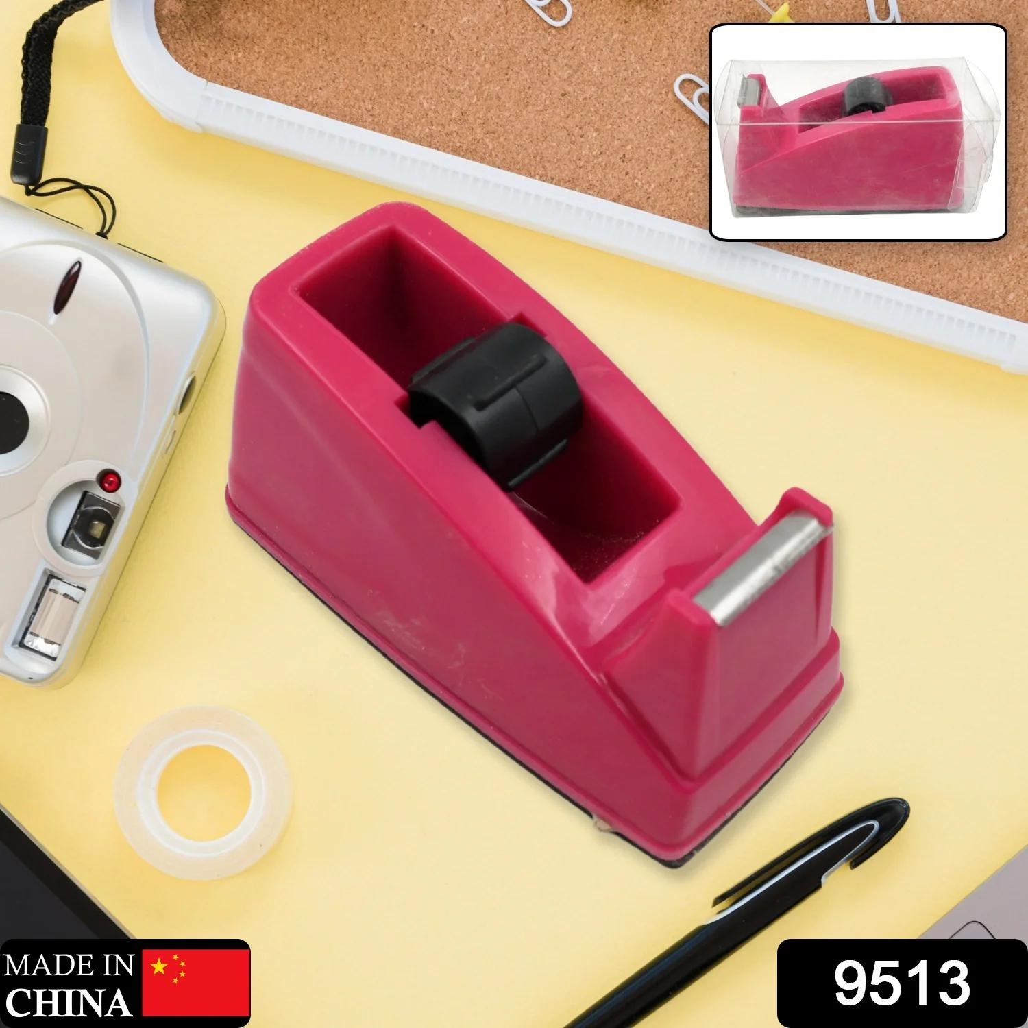 Plastic Tape Dispenser & Cutter for Home, Office & School  (1 pc / B Grade) - Image 2