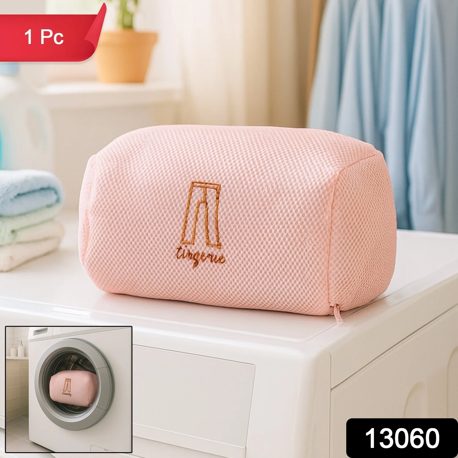 Thick 3D Mesh Laundry Wash Bag - (1 Pc) - Image 2