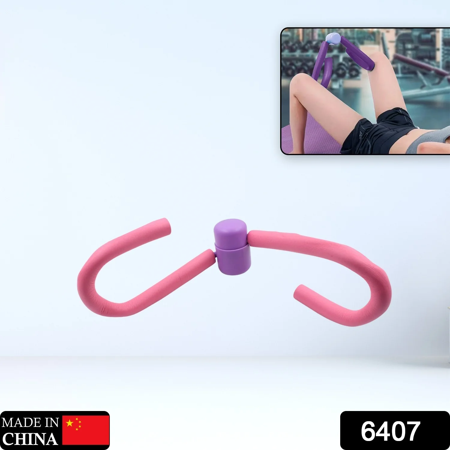 Fitness Thigh Toner – Muscle Toning Equipment for Home & Gym - Image 9