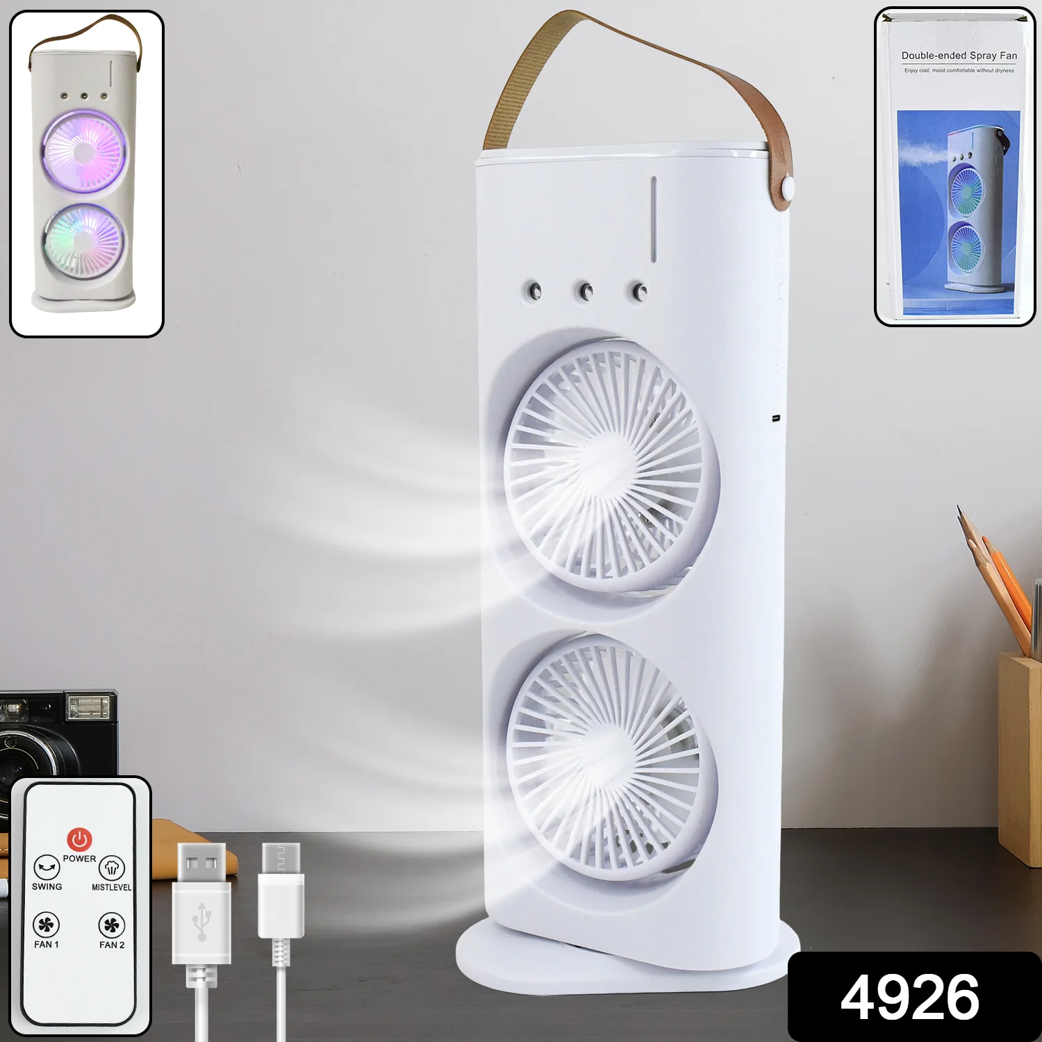 Electric Fan Desktop Double-Head Powerful Air (1 Pc / With Remote / Plug and Play) - Image 9