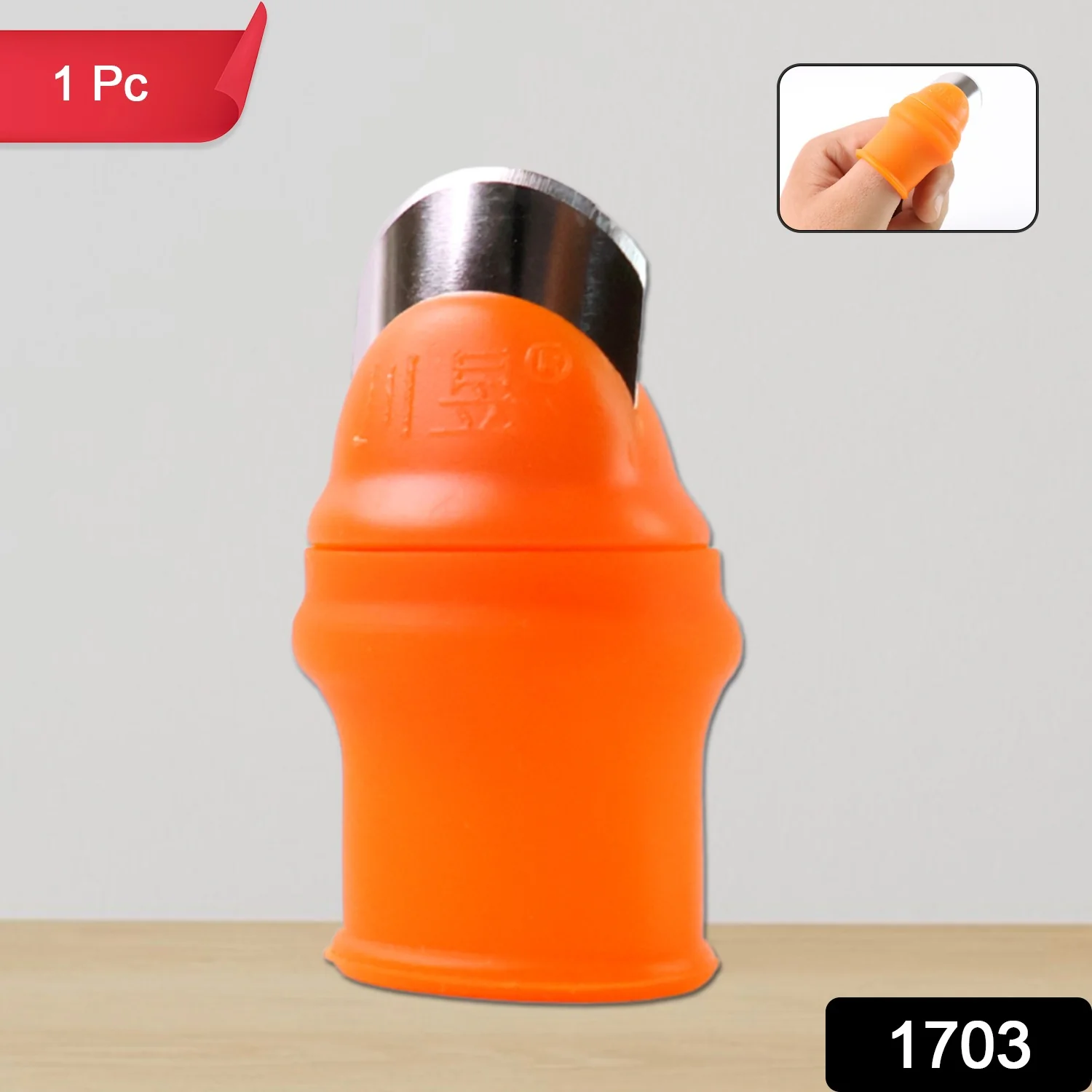 Thumb Knife Cutter with Silicone Finger Guard (1 Pc) - Image 2