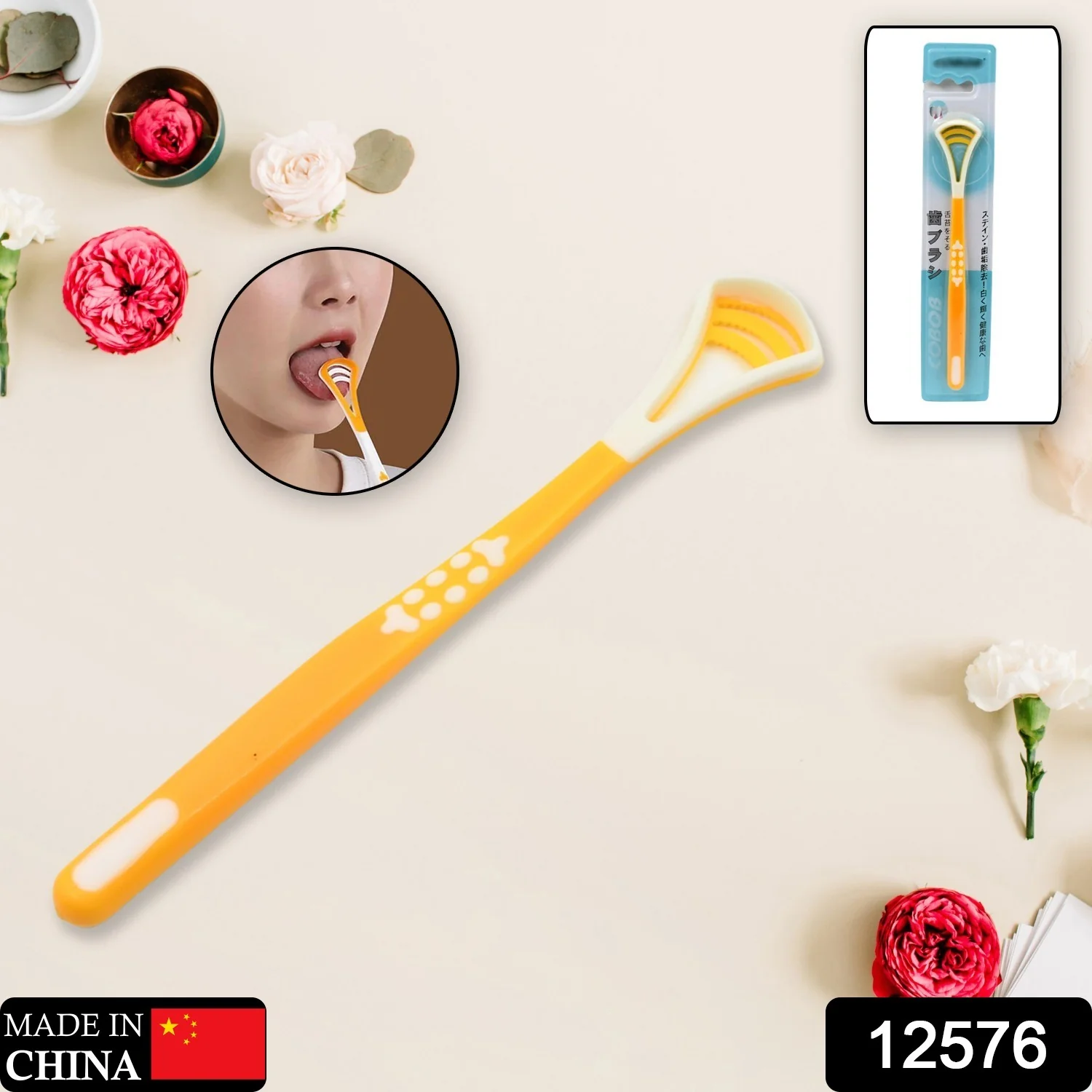 Tongue Scraper & Brush for Fresh Breath (1 Pc) - Image 2
