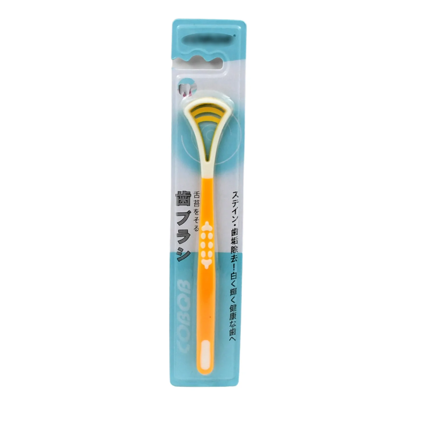 Tongue Scraper & Brush for Fresh Breath (1 Pc) - Image 7