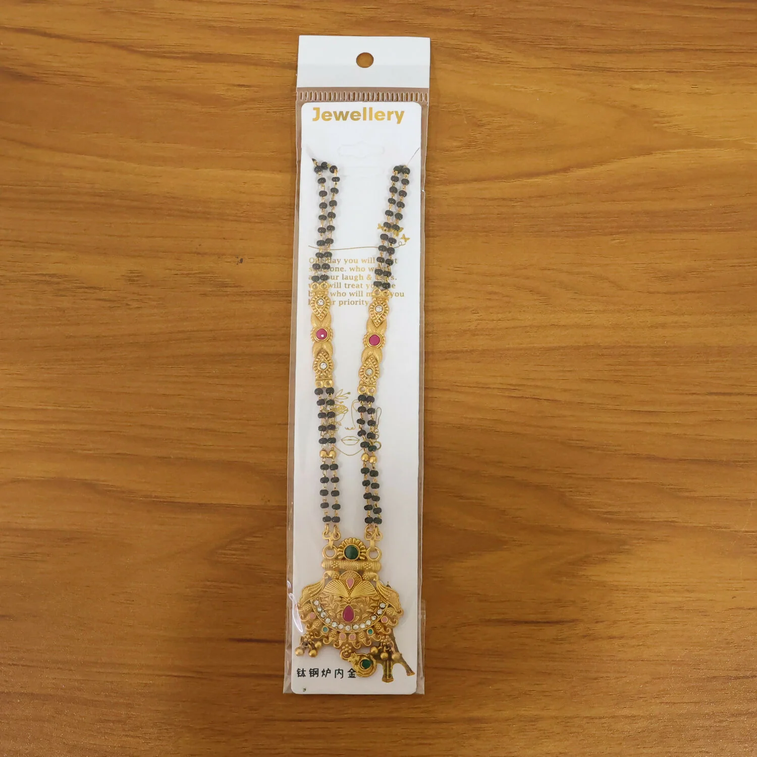 Tortoise Shell Temple Pendant with Emerald Crown & CZ Crescent Double Strand Mangalsutra - Image 6