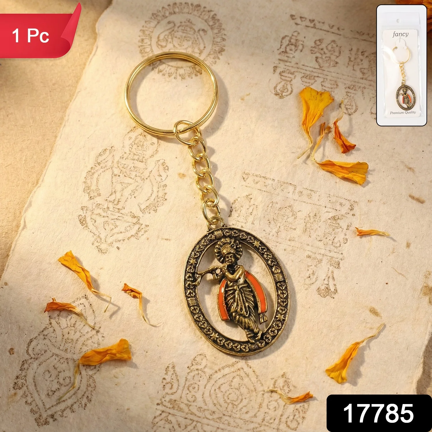 Metal Traditional Decorative Lord Krishna Keychain (1 Pc) - Image 2