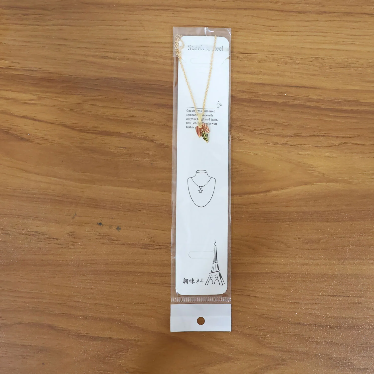 Traditional Leaf Design Pendant Necklace with Chain for Women - Image 6