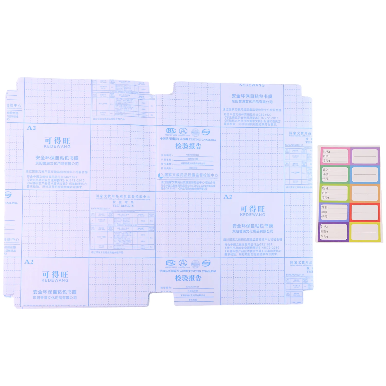 Transparent Book Cover (10 Pcs Set / 47x37cm) - Image 5