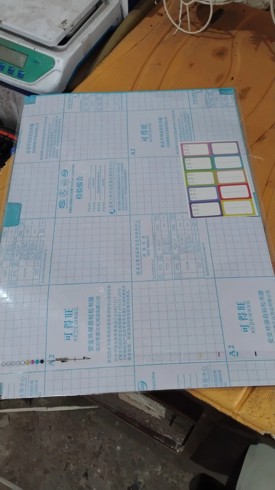Transparent Book Cover (10 Pcs Set / 47x37cm) - Image 9