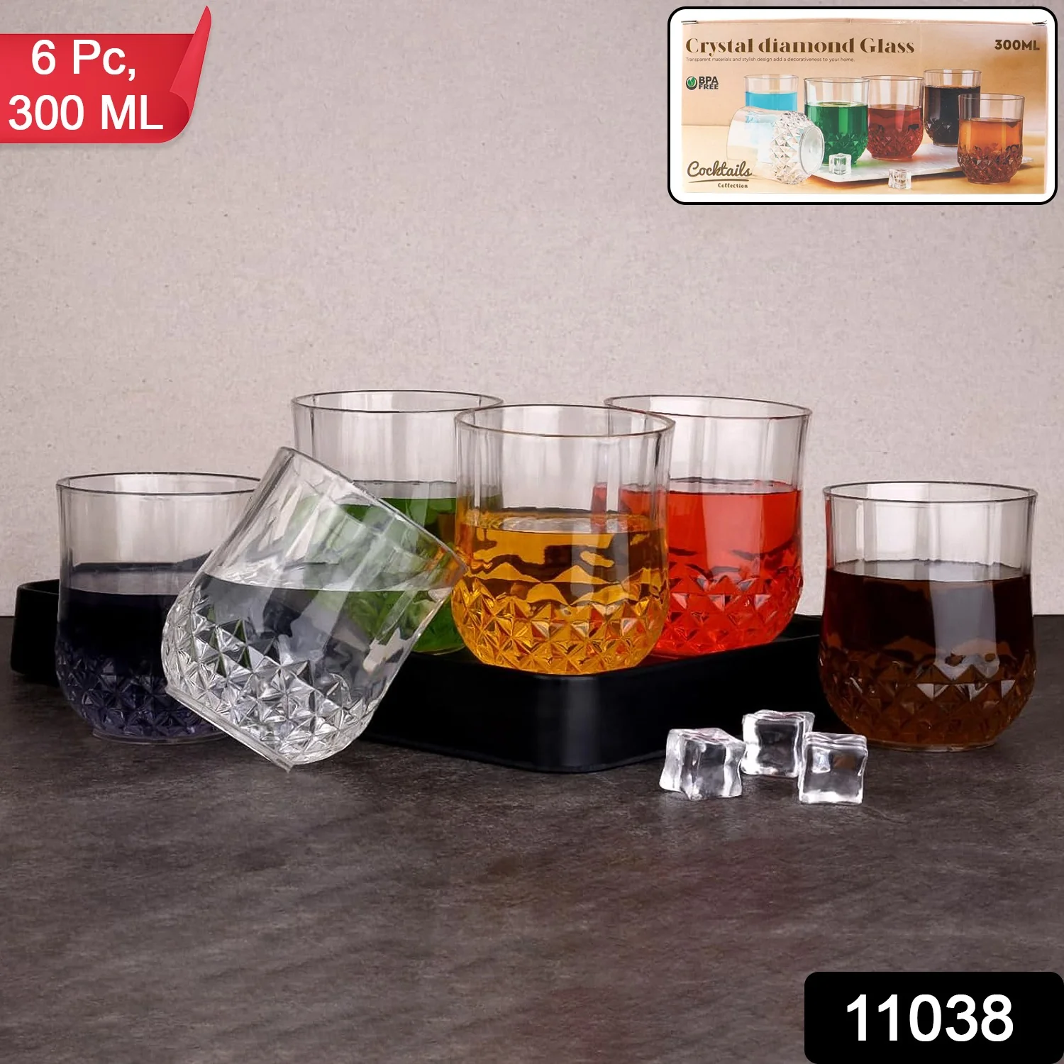 Transparent Diamond-Pattern Drinking Glass Set (6 Pc Set) - Image 2