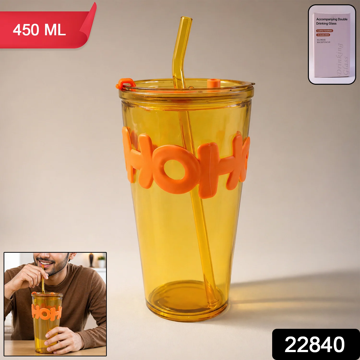 Transparent Glass Tumbler with Lid and Straw (450 ML) - Image 2