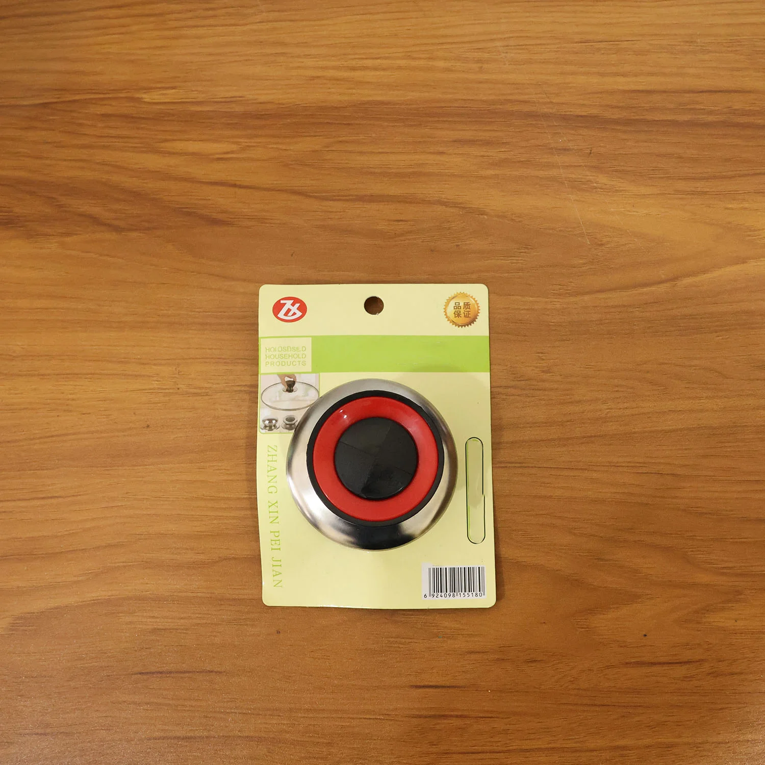 Pressure Cooker Lid Knob (1 Pc) - Image 9