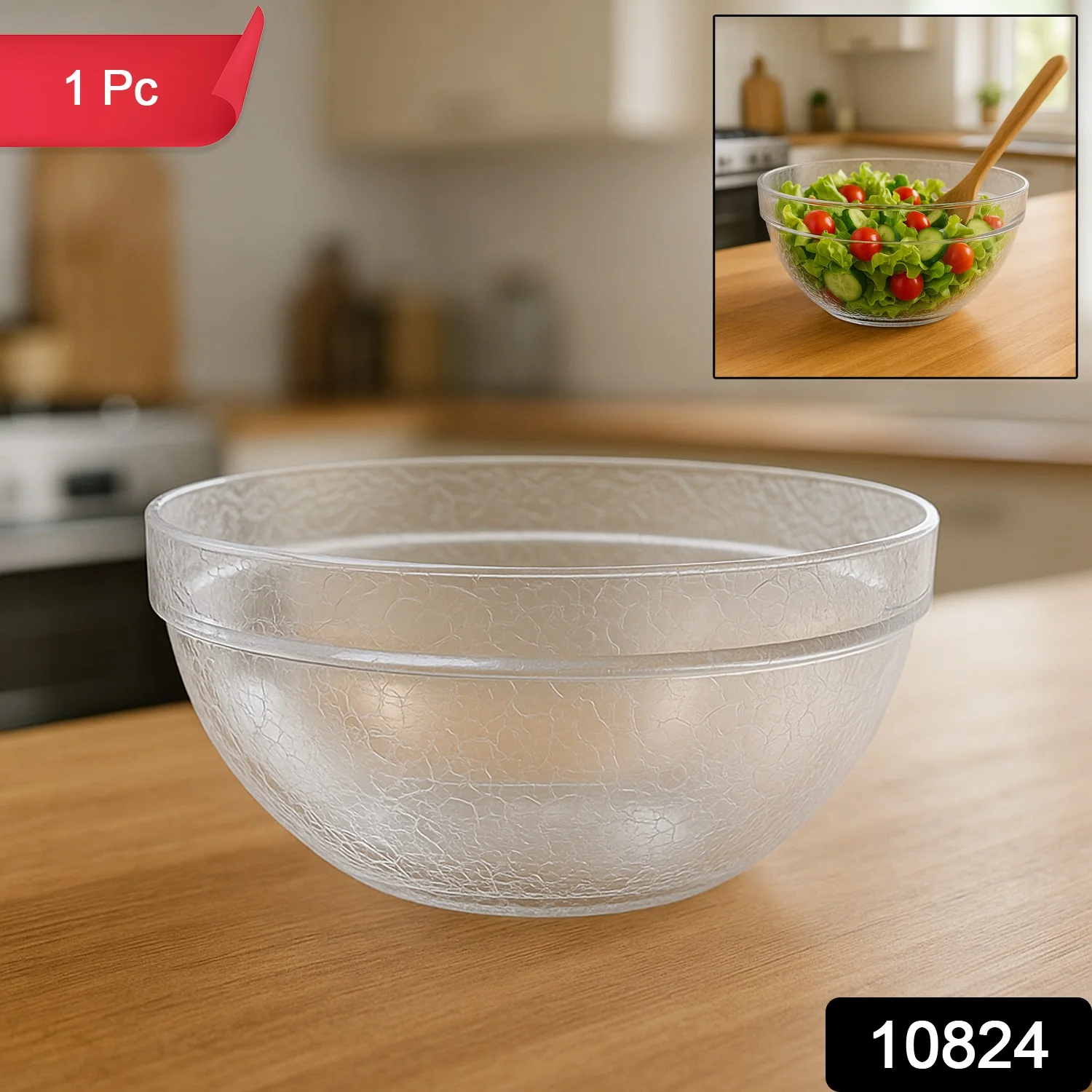 Transparent Idli Mixing & Serving Bowl | Textured Plastic Kitchen Bowl (1 Pc) - Image 2