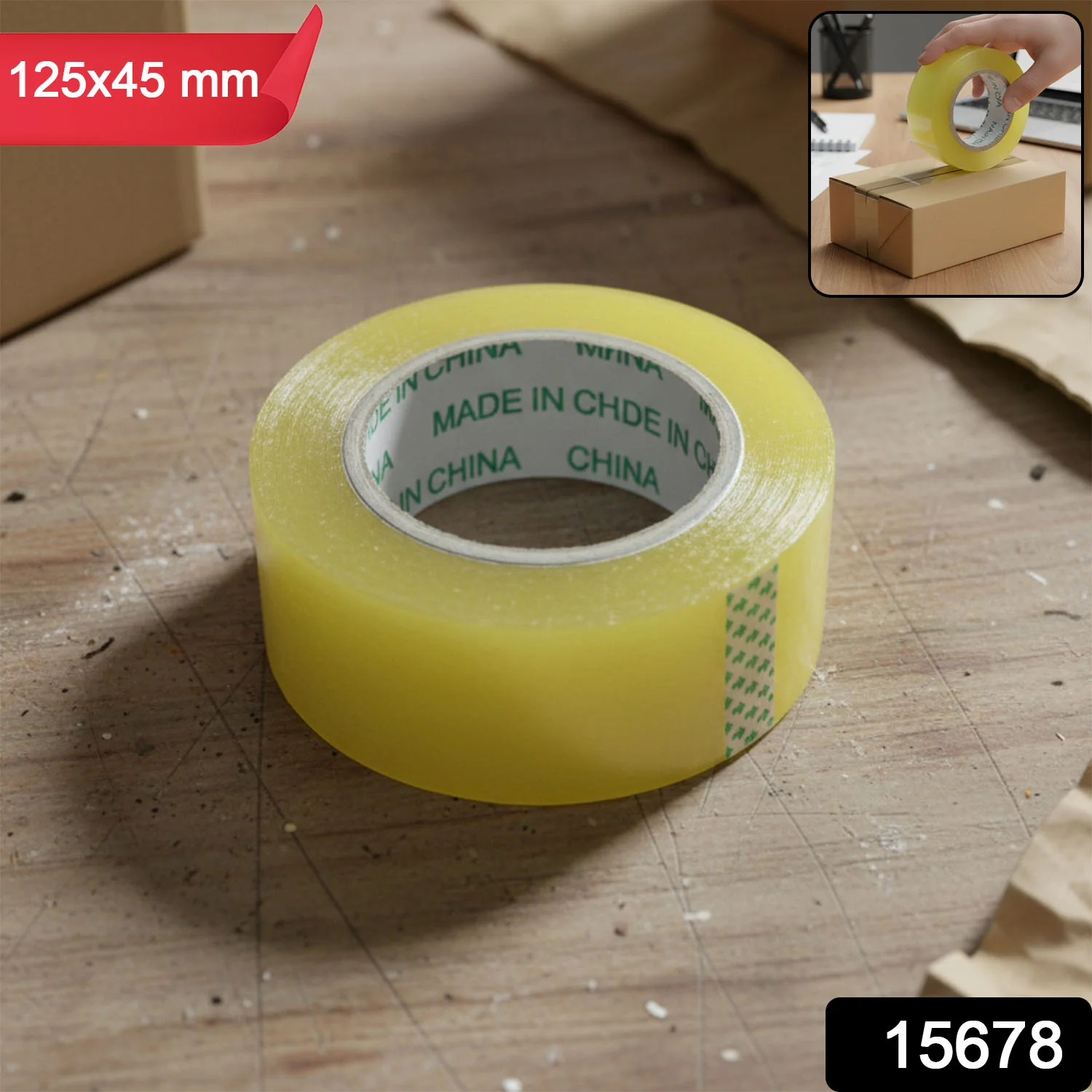 Transparent Packaging Adhesive Tape Roll 125 x 45 MM - Image 2