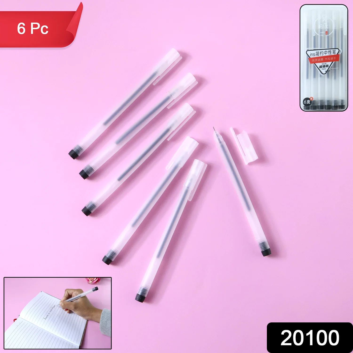 Transparent Smooth Writing Black Gel Pens Set of 6 Pieces - Image 2