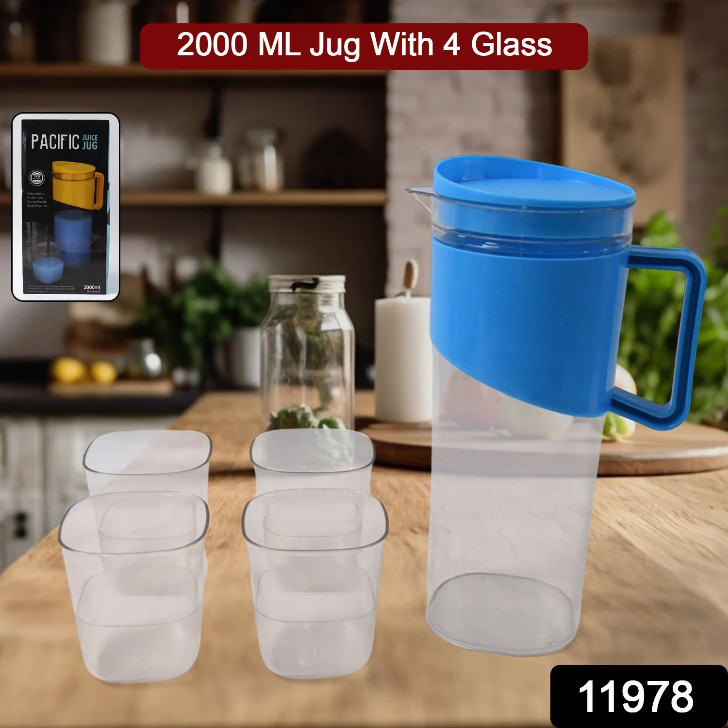 Transparent Premium Jug with Elegant Handle & 4 Plastic Glasses (2000 ML Approx) - Image 2