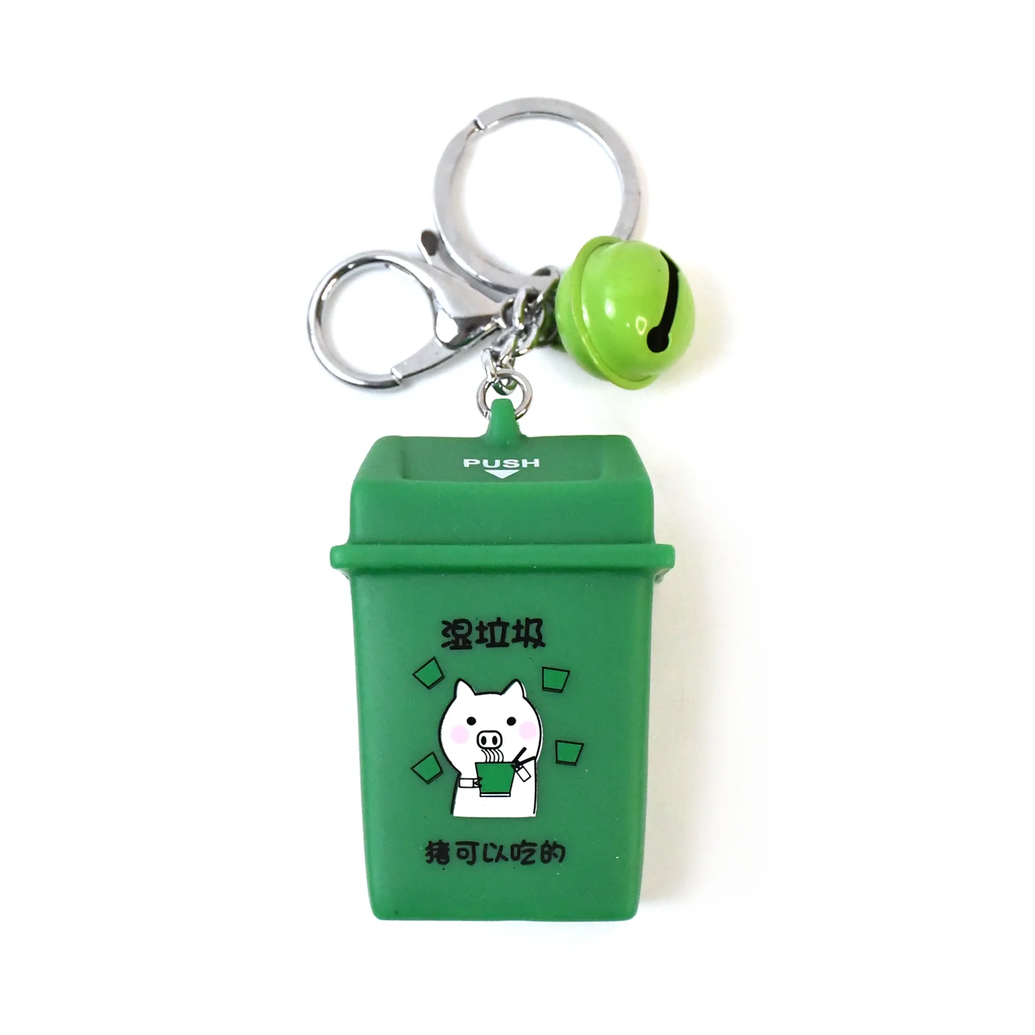 Trash Can Keychain Recycle Can Keyring Novelty Keychain - Image 6