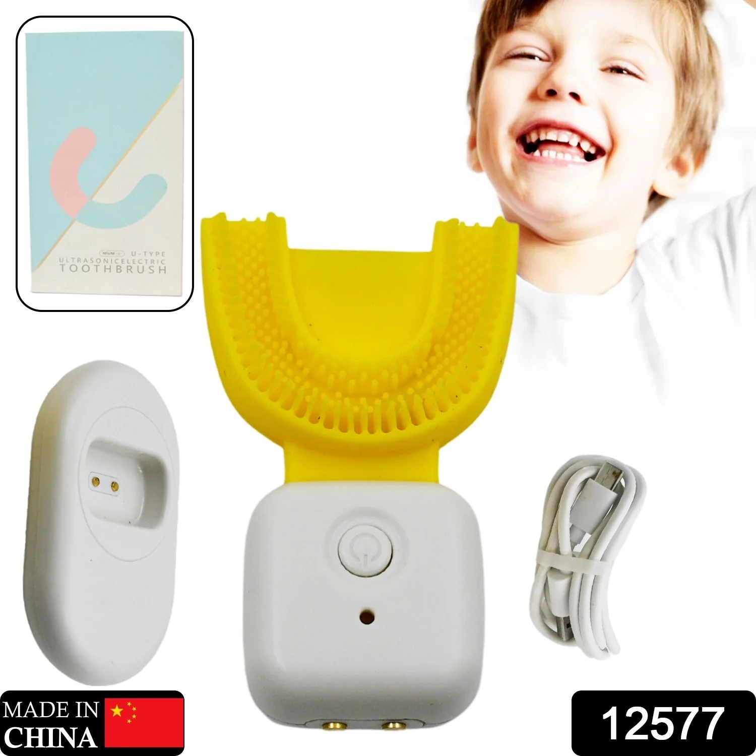Ultrasonic Electric Toothbrush U Shaped Automatic (1 Pc) - Image 2