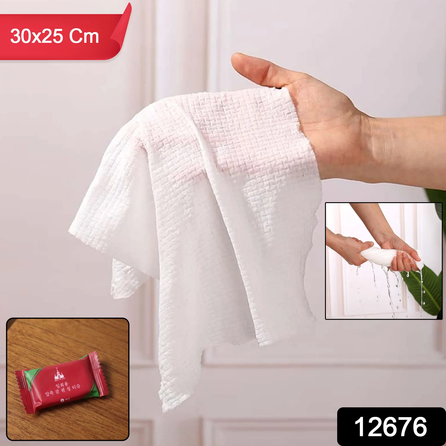 Ultra Soft Compact Disposable Travel Tissue Towel (1 Pc 30x25 Cm) - Image 2