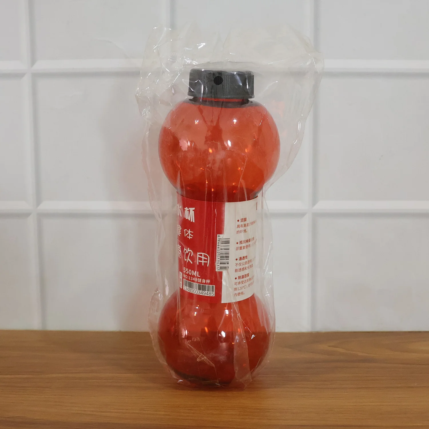 Plastic Dumbbell Shaped Water Bottle 550 ML for Fitness and Daily Hydration - Image 7