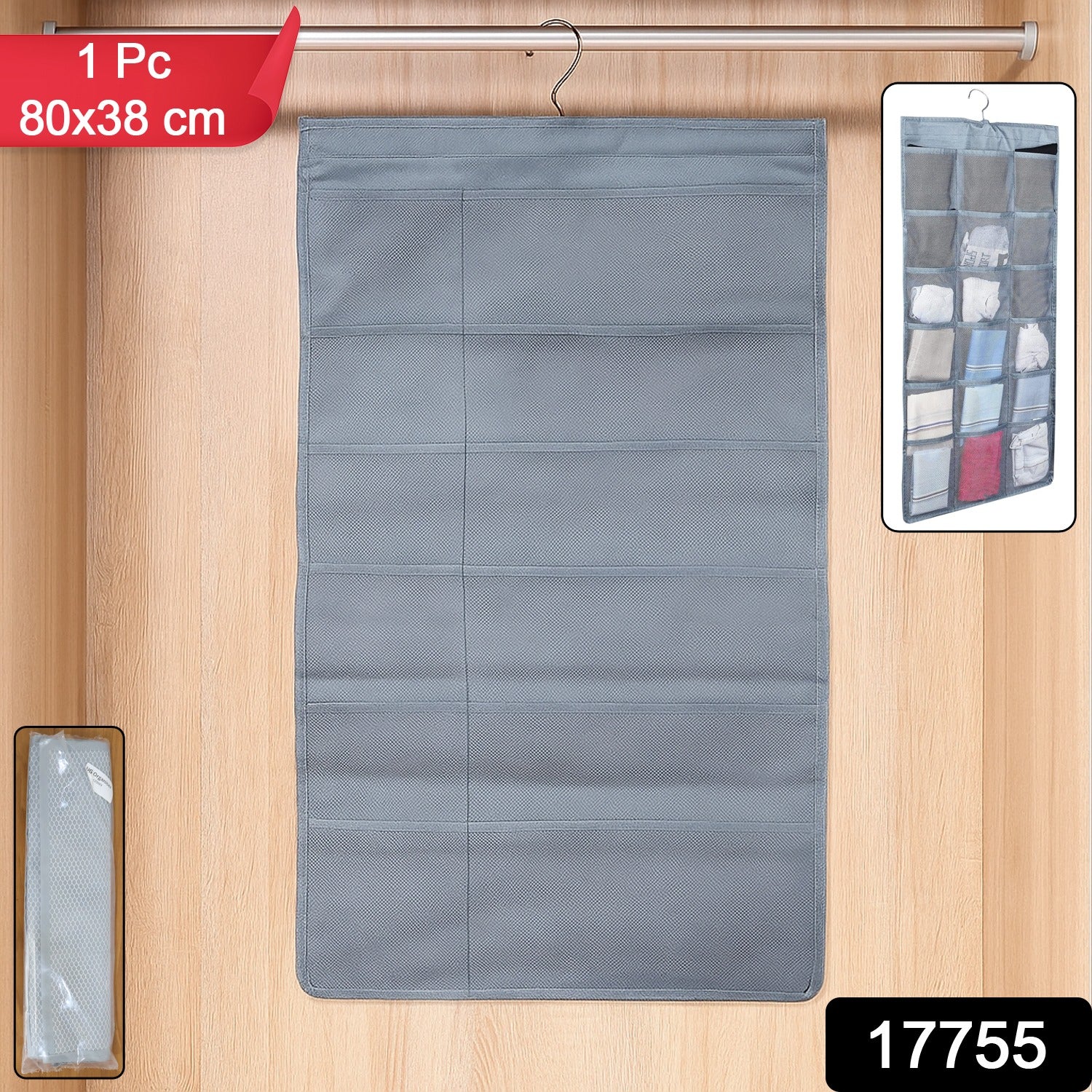 Under Garment Organizer Hanging Storage Bag (80 x 38 Cm / 1 Pc) - Image 2