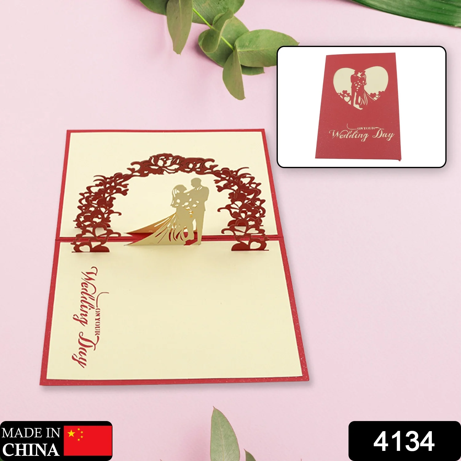 Unique 3D -Up Wishing Card (Wedding): 1 Pc - Image 2