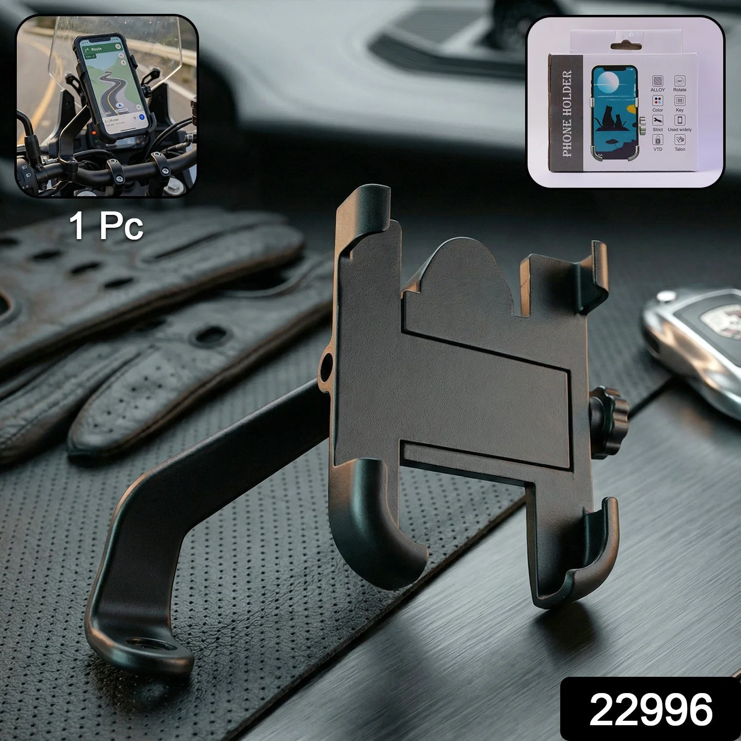 Universal Bike Mobile Phone Holder (1 Pc) - Image 2