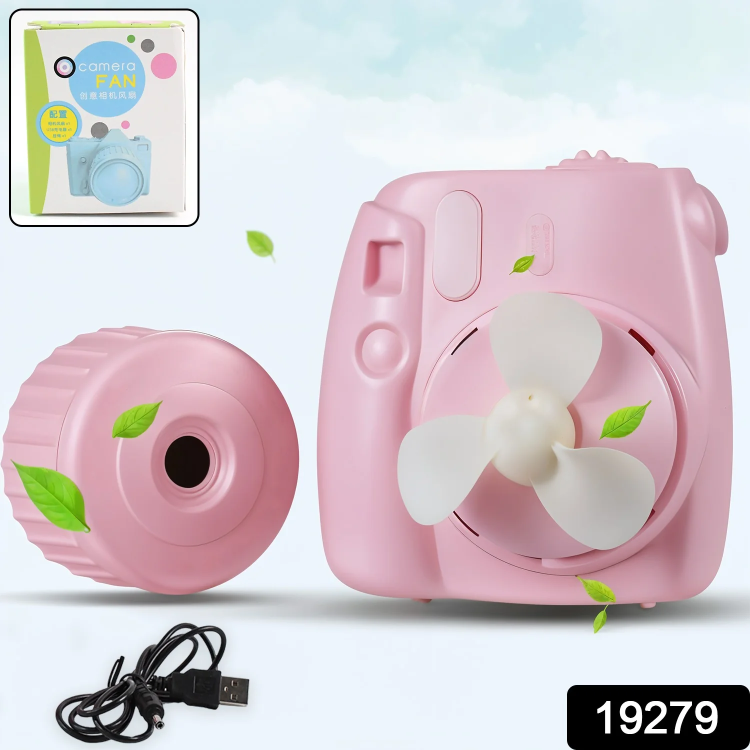 USB Mini Camera-Shaped Fan (1 Pc) - Image 2