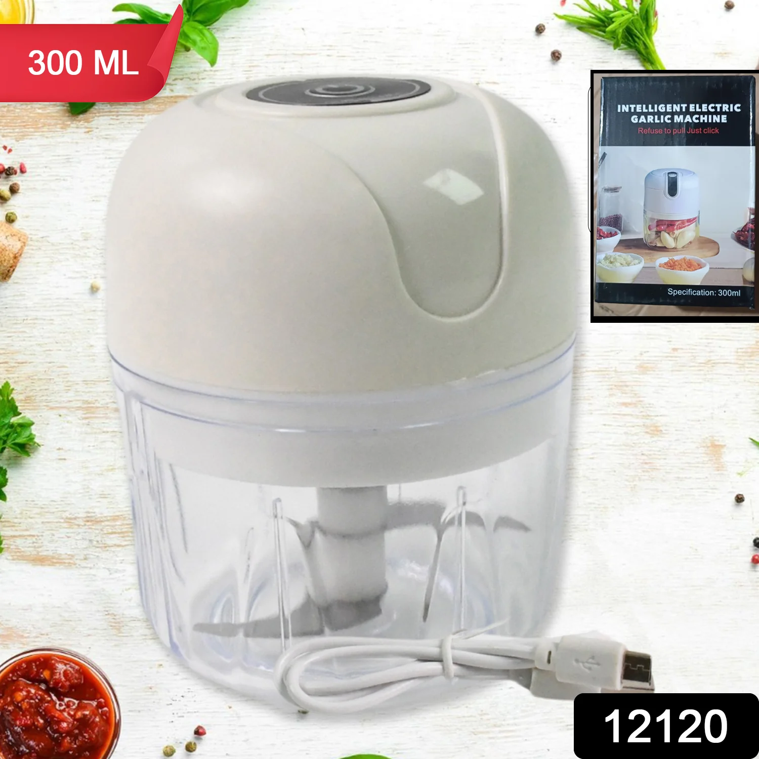 USB Rechargeable Mini Electric Garlic Machine / Chopper (300 Ml / 1 Pc) - Image 3