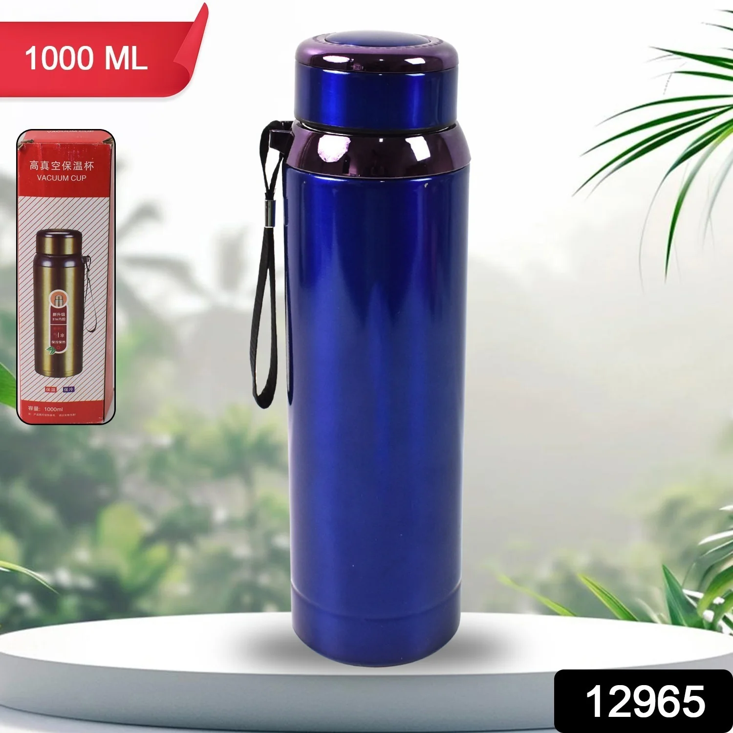 Vacuum Insulated Stainless Steel Bottle, Double (Approx 1000 ML / 1 Pc / Mix Color) - Image 2