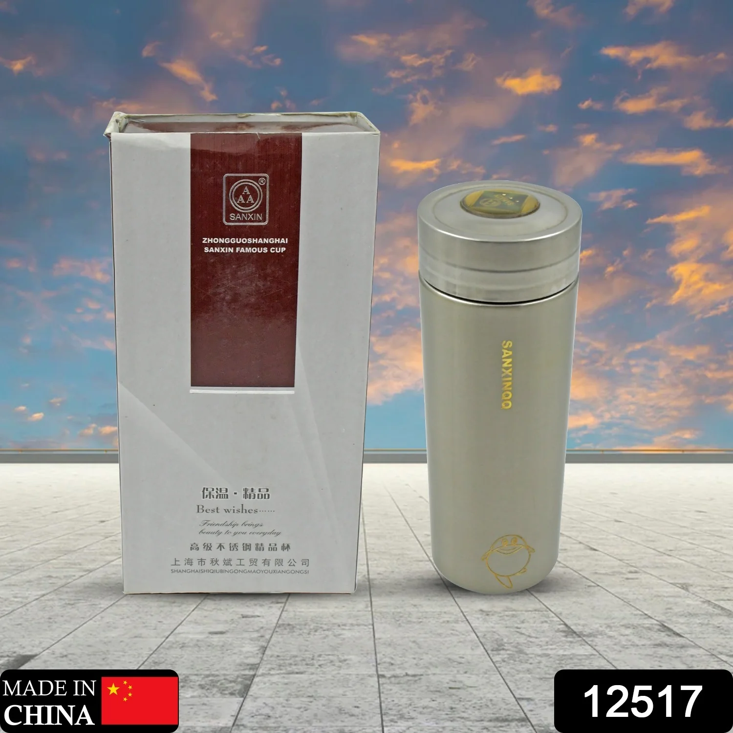 Vacuum Insulated Stainless Steel Flask (1 Pc) - Leak Proof, BPA Free, Hot & Cold - Image 2