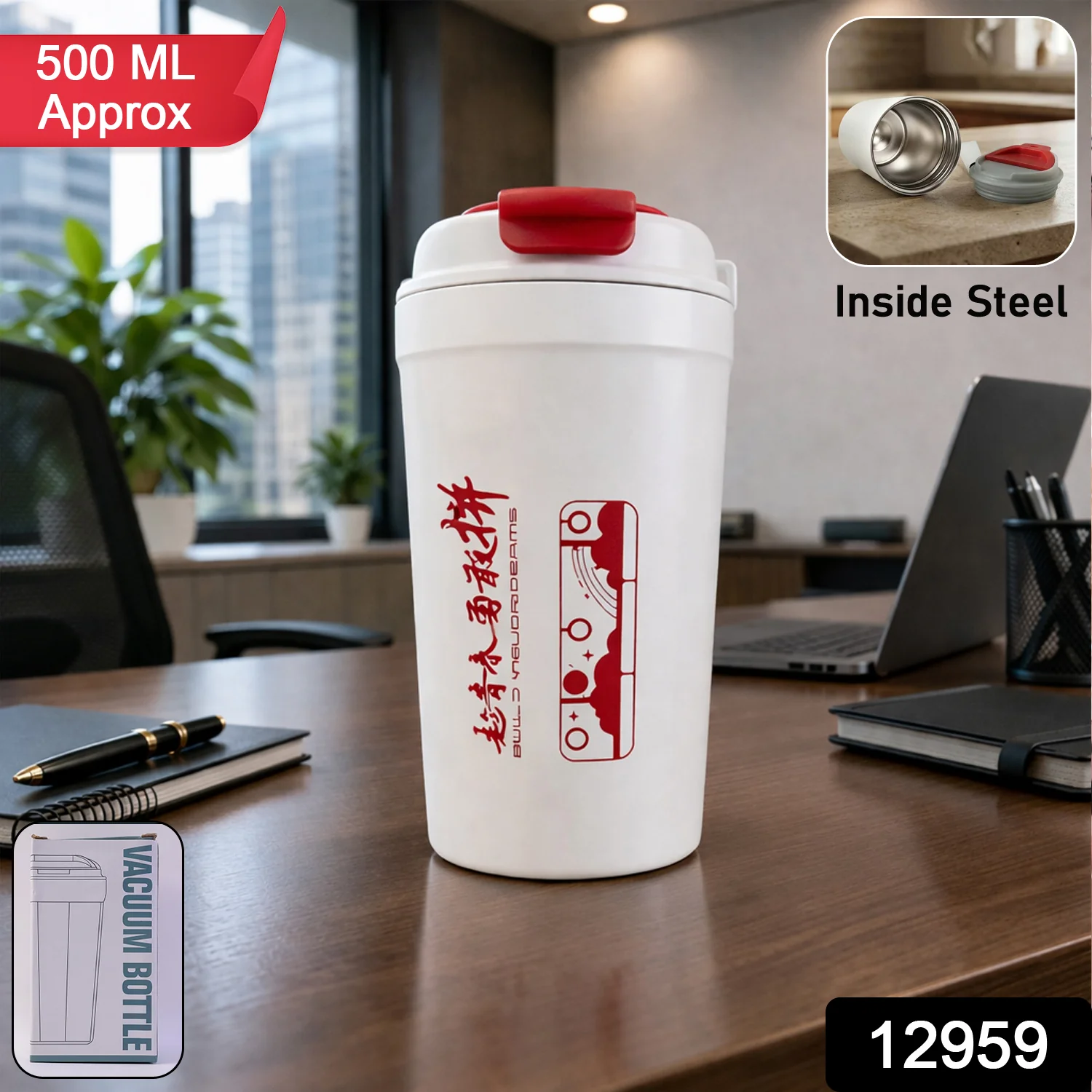 Vacuum Insulated Travel Mug Tumbler with Lid (500 ML Approx) - Image 2