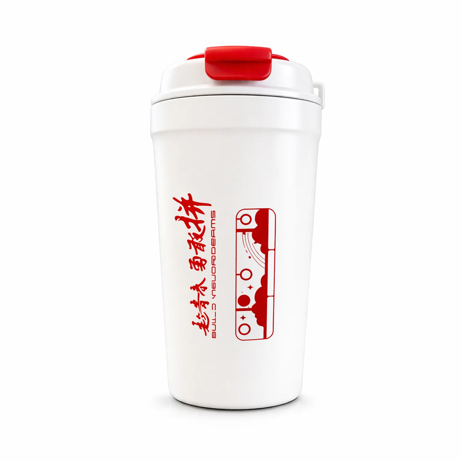 Vacuum Insulated Travel Mug Tumbler with Lid (500 ML Approx) - Image 5