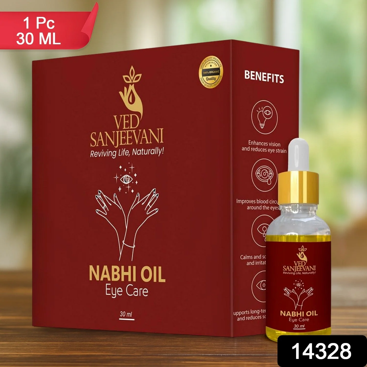 Ved Sanjeevani 100% Organic Ayurvedic Nabhi Oil for Eye Care (30ML / 1 Pc) - Image 2
