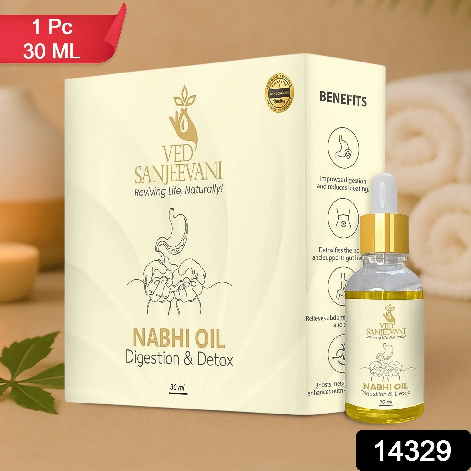 Ved Sanjeevani 30ML Ayurvedic Nabhi Oil for Digestion & Detox (30ML / 1 Pc) - Image 2