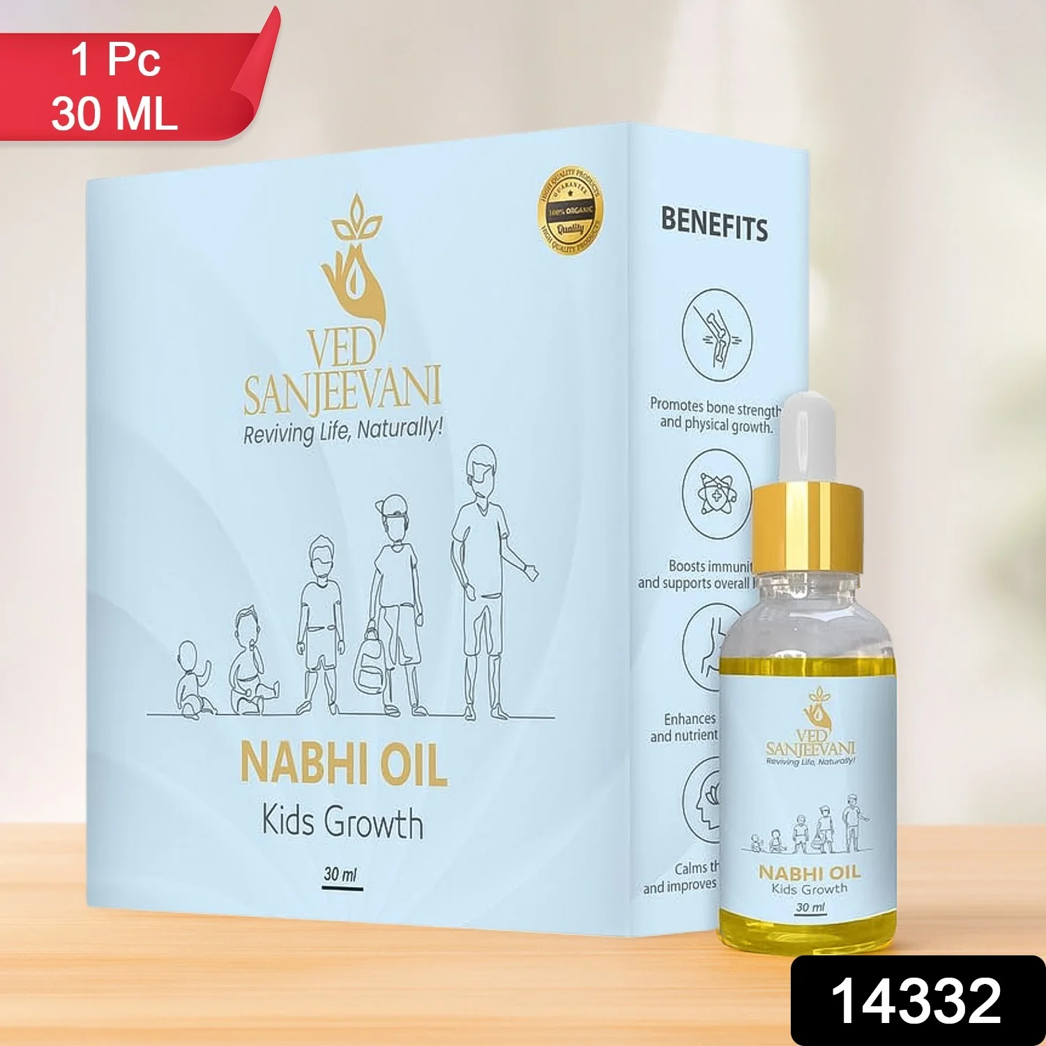 Ved Sanjeevani Nabhi Oil for Kids Growth (30ML / 1 Pc) - Image 2