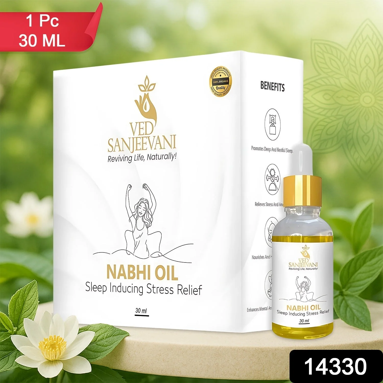 Ved Sanjeevani Nabhi Oil Sleep Inducing Stress Relief (30ML / 1 Pc) - Image 2